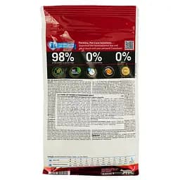 Сухий беззерновий корм для котів Farmina N&D Grain Free Prime Cat Chicken&Pomegranate Adult, курка та гранат, 300 г - мініатюра 3