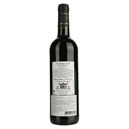 Вино Chateau Laur Prestige 2019 AOP Cahors червоне сухе 0.75 л  - мініатюра 2