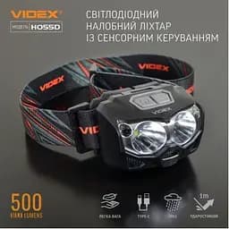 Ліхтар Videx (VLF-H055D) 500Lm 5000K (VLF-H055D) - мініатюра 3