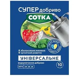 Мінеральне добриво Сімейний сад Сотка універсальне 20 г (152632)