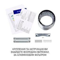 Витяжка купольна Minola HK 6214 BR 700 LED - мініатюра 10