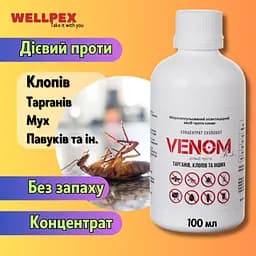 Venom k.s. концентрат від клопів, тарганів та інших комах - мініатюра 2