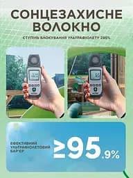 Дитячий надувний басейн із дахом| сходами та насосом - мініатюра 5