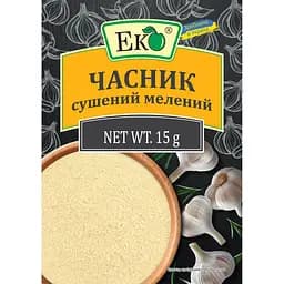 Приправа Еко Часник сушений мелений 15 г (1362)