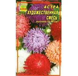 Насіння Айстра художня суміш 0,3 г (Насіння країни)