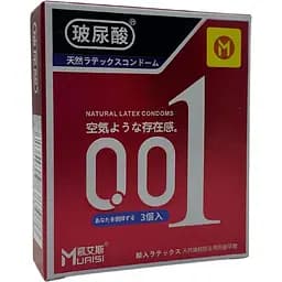 Презервативи Muaisi Red 001 ультратонкі 3 шт. (ROZ6400230548)