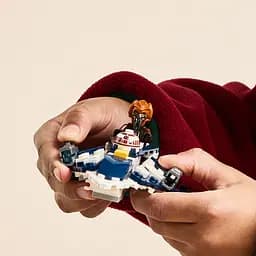 Конструктор LEGO Star Wars Джедайський зоряний мікровинищувач Пло Куна 89 деталей (75400) - мініатюра 10