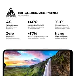 Захисне скло на Motorola E13 з олеофобним покриттям, Pro, повне проклеювання, антистатичний і пиловідштовхуючий шар, 9H, самоклеючеся, 2.5D, на весь екран, антистатичний клей, ArmorStandart (ARM66133) - мініатюра 4