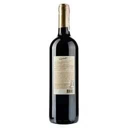 Вино Winemaker Cabernet Sauvignon Merlоt, 12%, 0,75 л (478751) - мініатюра 2