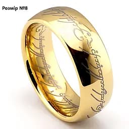 Кільце The Lord of the Rings Absolute Ring Володар кілець Кільце Всевладдя LOTR 174
