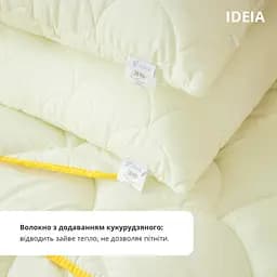 Ковдра Ideia Popcorn, 200х140 см, молочна (8000035229) - мініатюра 5