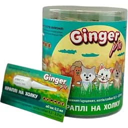 Краплі на холку Ginger Pro для котів і собак до 2 кг 0.5 мл фіпроніл 10% (29686)