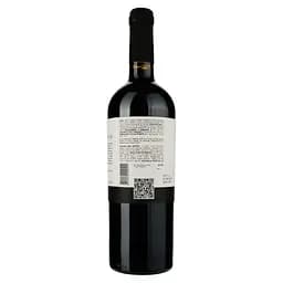 Вино Shabo Reserve Каберне по Кахетинськи, червоне, сухе, 14%, 0,75 л - мініатюра 2