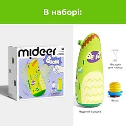 ​Ігровий набір Mideer​ Надувна боксерська іграшка Крокодил (MD1587) - мініатюра 3