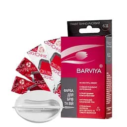 Краска гель для бровей и ресниц Barviya 8 мл №6.11 Графит темно-русый