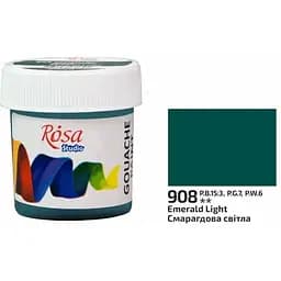 Краска гуашевая Изумрудная светлая (908) 20 мл Rosa Studio