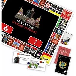 Настільна гра PlayRoom Монополія Заходу України від 2 до 5 гравців (PLR-0040) - мініатюра 8