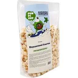 Попкорн MAUDAU x Pumpidup Вершковий Каштан (з вершково-горіховим смаком) 350 г - мініатюра 5