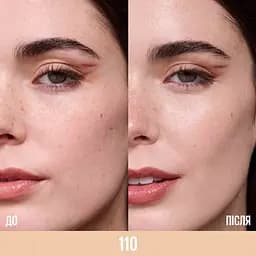 Тональний крем Maybelline New York Lifter №110 з SPF15 для наповнення та природного сяяння шкіри 30 мл - мініатюра 3