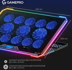 Охолоджувальна підставка для ноутбука до 17,3 дюйма GamePro GPCP-1090 13xfans - мініатюра 3