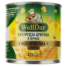 Уцінка. Кукурудза WellDar цукрова в зернах 425 мл (928488)