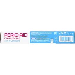 Гель-паста Perio-Aid Intensive Care 75 мл  - мініатюра 3