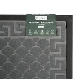 Килимок придверний Eco Fabric Луска з кромкою сірий 40 х 60 см (4060-102) - мініатюра 7