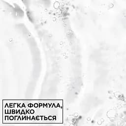 Сироватка для обличчя Garnier Pure Active Salicylic із саліциловою кислотою проти недосконалостей шкіри 30 мл - мініатюра 4