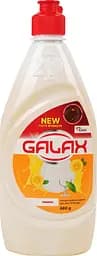Концентрована рідина для миття посуду Galax Лимон 480 г