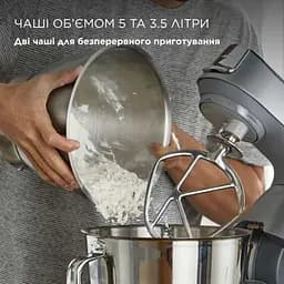 Кухонний комбайн Kenwood KVC 85.594 SI (KVC85.594 SI) - мініатюра 3
