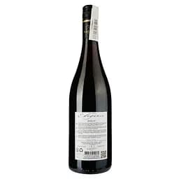 Вино Joseph Castan Elegance Merlot, червоне, сухе, 12%, 0,75 л - мініатюра 2
