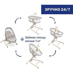 Ліжечко-стільчик 4 в 1 Chicco Baby Hug Armonia (87157.61)  - мініатюра 2