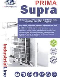 Концентрат для видалення жиру SUPRA (для особливо складних забруднень) 1.4 кг ID301904 - мініатюра 2