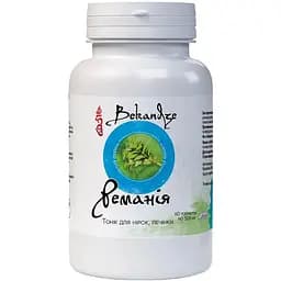 Реманія Bekandze для нирок і печінки 500 мг 60 таблеток