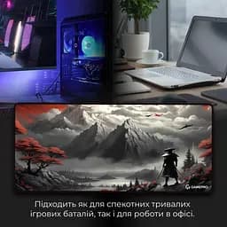Ігрова поверхня GamePro (MP275RS) U1 - мініатюра 4