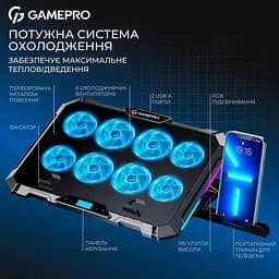 Підставка для ноутбука до 17 CP795 Black GamePro teh0023860 - мініатюра 6