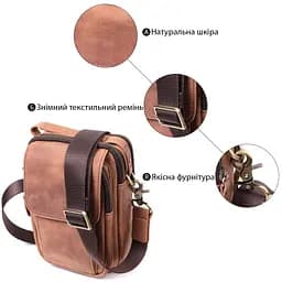 Вінтажна сумка для чоловіків з натуральної шкіри Vintage 15,5х22х8,5 см sum0026991 - мініатюра 4