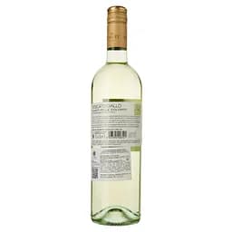 Вино Cavit Mastri Vernacoli Moscato Giallo, біле, напівсухе, 11%, 0,75 л - мініатюра 2