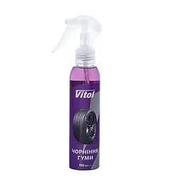 Чорніння гуми VITOL 150 мл
