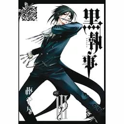 Манга Fantasy Comics Black Butler Темний Дворецький японською мовою 3 Том M K BB 3
