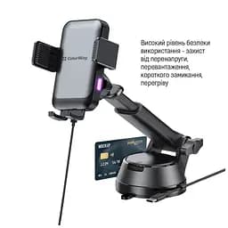 Універсальний автотримач ColorWay AutoSense Car Wireless Charger 2 (Dashboard+Air Vent) 15W (CW-CHAW040Q-BK) - мініатюра 10