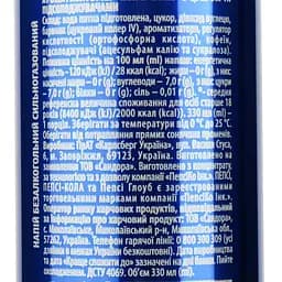 Упаковка напою Pepsi безалкогольний сильногазований 7.92 л (0.33 л х 24 шт.) з/б - мініатюра 4