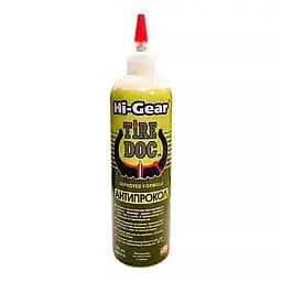 Антипрокол Hi-Gear Tire Doctor 480 мл (HG5316)