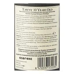 Вино Osborne Porto Tawny 10 Years Old, 20%, 0,75 л (739528) - мініатюра 5