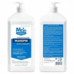 Средство дезинфекционное MDM 1000 мл с насадкой