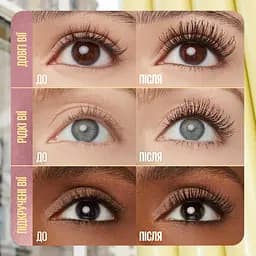Туш для вій Maybelline New York Colossal Bubble для об'єму та розділення 10 мл - мініатюра 9