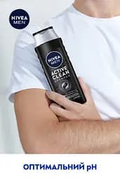Шампунь для чоловіків Nivea Men Активне очищення 400 мл - мініатюра 6