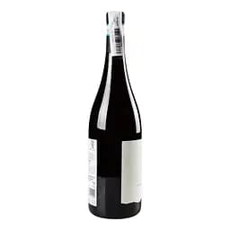 Вино Menegotti Bardolino червоне сухе 0.75 л (590555) - мініатюра 4