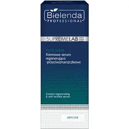 Кремова регенеруюча сироватка Bielenda Supremelab Men Line проти зморшок 30 мл - мініатюра 3