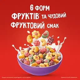 Готовий сухий сніданок Trix 190 г - мініатюра 6